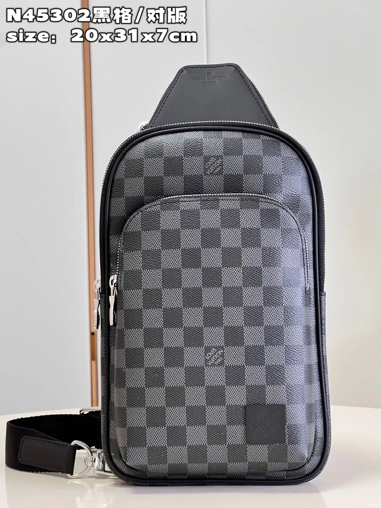 VUITTON Avenue NM-31*20*7CM Slingbag LOUIS 0501